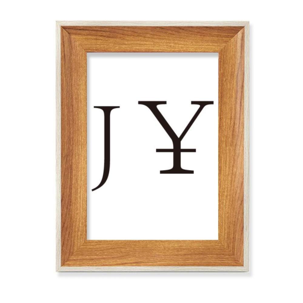 Cadre en bois monnaie symbole Yen pour sublimer votre espace de travail