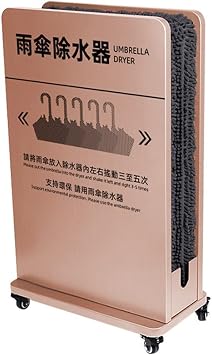 Commercial Umbrella Dryer Stand, Rainwater Remover Drying Machine, Double Absorbent Layer, Removable Water Tray, Reduces Cleaning Efforts, for Hotel, Mall, Bank, School