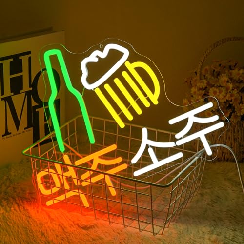 Image of Korean Soju Neon Sign for Wall Decor, Restaurant Soju Neon Light, USB Powered Bar LED Light up Sign for Pub Restaurant Kitchen Decor Man Cave