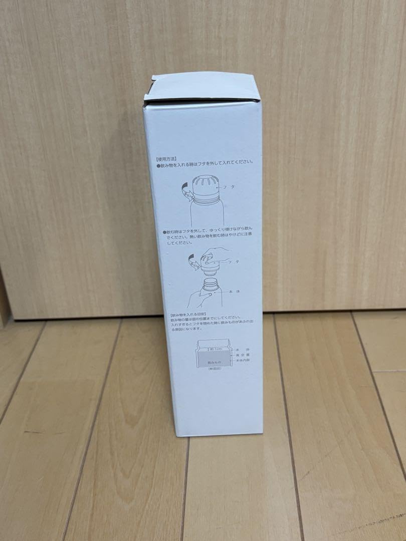 Amazon.co.jp: Mrs. GREEN APPLE ミセス 水筒 サーモボトル 