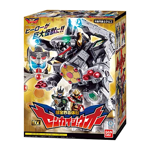 Bandai Kikai Sentai Zenkaiger Ju DX Zenkaijuoh miniatura 2