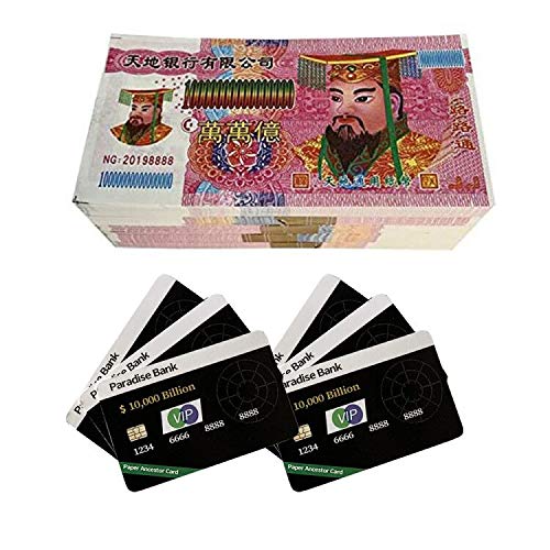 EJOYS 600 Pcs Chinese Joss Paper Money Hell Bank Note $10,000,000,000,000,000 Ancestor Money for Tomb-Sweeping Day, Funeral, Strengthen Connection with Ancestors, Bring Good Luck Wealth and Health