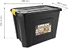 Super Bag 60 L Storage Box Asr-4038
