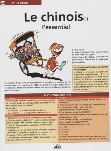 Le chinois : Tome 1, L'essentiel
