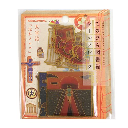 PM Ă̂Ђ} V[t[N yꃁXz앶w fR 208168