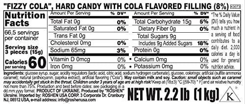 Roshen Hard Candy Fizzy Cola Kosher, Delicious, Flavorful Hard Sweets Bulk Candy (1Kg/2.2Lb) #TOP4