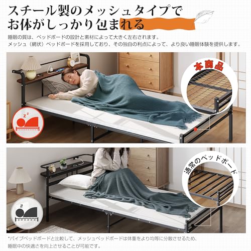 WLIVE ベッドフレーム ACH622BL の商品画像 4