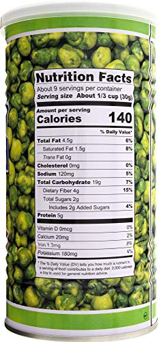 Image of Hapi Hot Wasabi Peas, 9.9 Ounce Tins (Pack of 12)