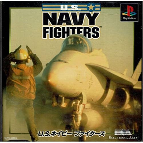 U．S．ネイビーファイターズ