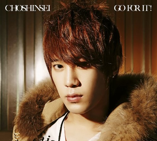 GO FOR IT!(初回限定盤)(ソンモ盤)