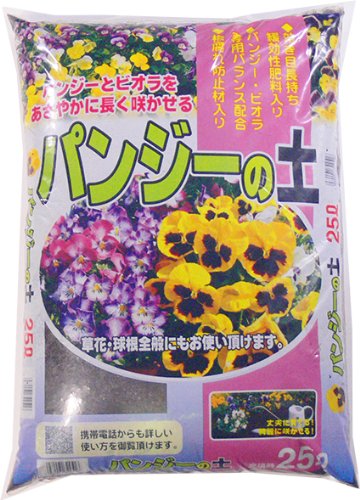 あかぎ園芸 パンジー・ビオラの土 25L