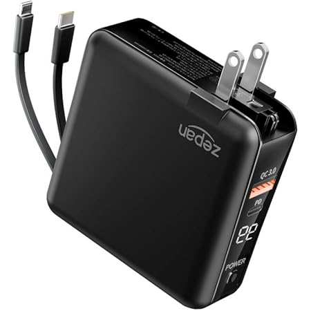 Amazon Zepan モバイルバッテリー 大容量 15000mah ケーブル内蔵 Pd 18w 急速充電 折りたたみ式 Acアタプター スマホ 充電器 コンパクト 小型 軽量 携帯充電器 Lightning Type C モバイルばってりー 電熱ベスト バッテリー Iphone Ipad Android等対応 ブラック