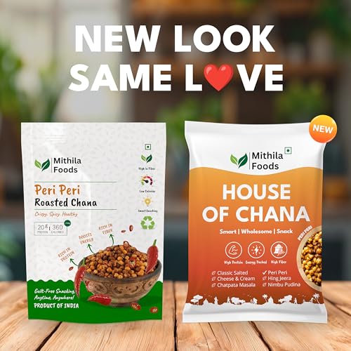 Image of MITHILA FOODS 250g Peri Peri Roasted Chana | Spicy Desi Chickpeas | Whole with Skin | Crunchy Vegan Gluten-Free High Protein SMART Snack | Authentic Bihari Bhuna Chana Snacks Fiery Peri Peri Flavor