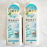 【2個セット】ダモン 口臭ケア マウスウォッシュ リラックスミント 380ml ×2個 | 洗口液 | 液体ハミガキ | オーラルケア【POLITE Living Select】