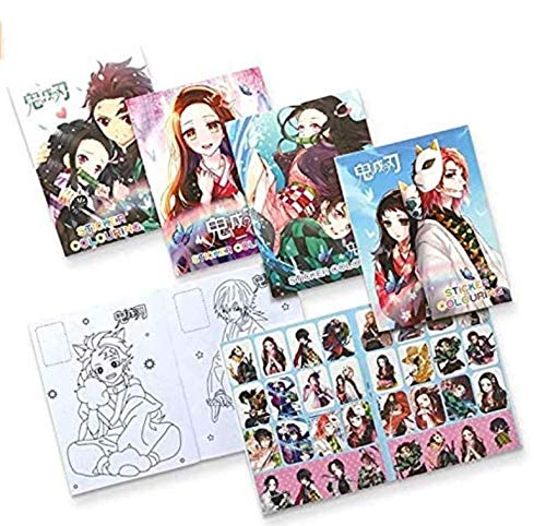 Amazon.co.jp: 鬼滅の刃 塗り絵 きめつのやいば 塗り絵 こども きめ  