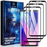 【3枚セット】LG V30+ フィルム/au isai V30+ LGV35 / docomo V30+ L-01K/JOJO L-02K/LG V30 Plus ガラスフィルム 表面硬度 9H【日本旭硝子素材採用】3D Touch対応 フィルム耐衝撃液晶保護 耐久性 液晶保護フィルム 3D曲面加工 HD 撥油性 疎水性 指紋防止 飛散防止 高透過 nutmeg（6.0インチ, LG V30+ ブラック）
