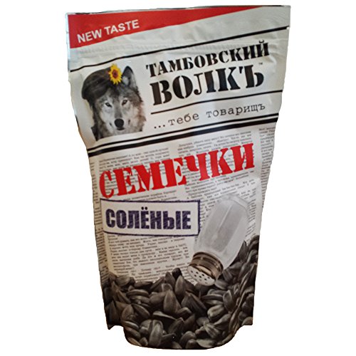 Sunflower Seeds (Semechki) "Tambovskiy Volk" w/ Sea Salt, 500g (10)