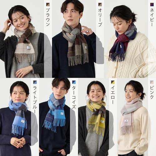 Elensia(エレンシア) エレンシア ウール カシミヤ ブレンド リバーシブル マフラー の商品画像 3