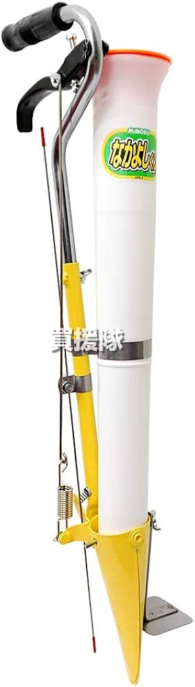 Amazon | みのる産業 苗移植機 ハンドプランター HPS-3 | 播種機