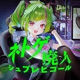 �l�g�Q�p�l�V���v���q�R�[�� DELUTAYA