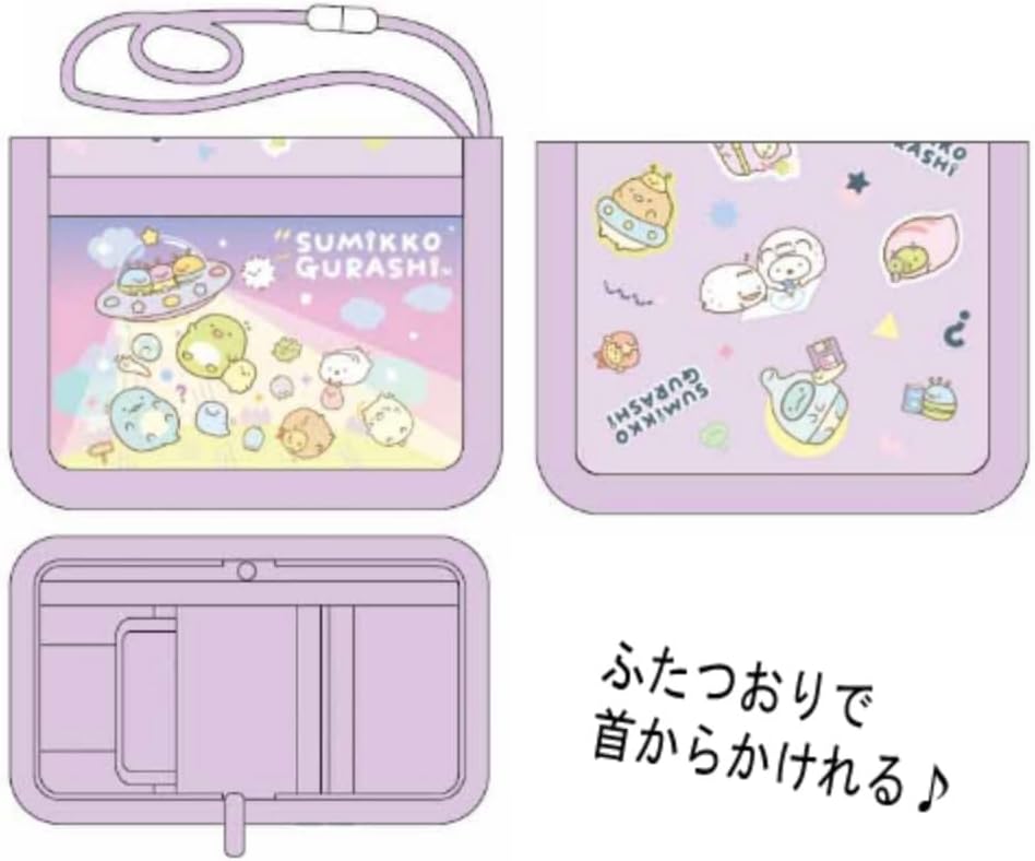 アイプランニング Unisex Children Casual, Sumikko Gurashi Blue, 約H9.5×W120×D1.5cm