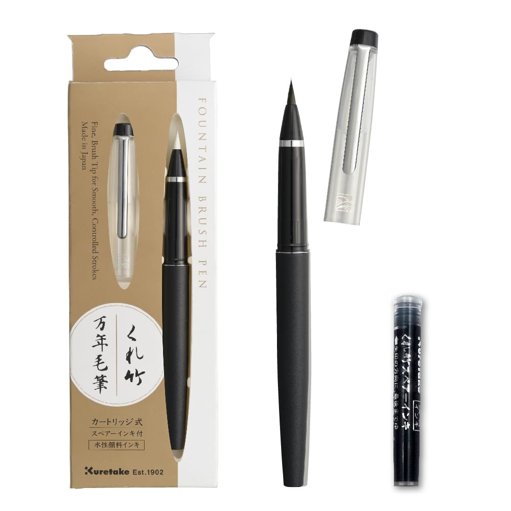 Kuretake Fude Pen No.13 Corpo Nero Con Cartuccia Di Ricambio, Inchiostro Nero, Punta Flessibile Per Kanji, Lettering, Calligrafia, Disegno Artistico, Made In Japan-image