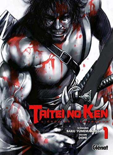 Taitei no Ken - L?épée de l?empereur Vol.1