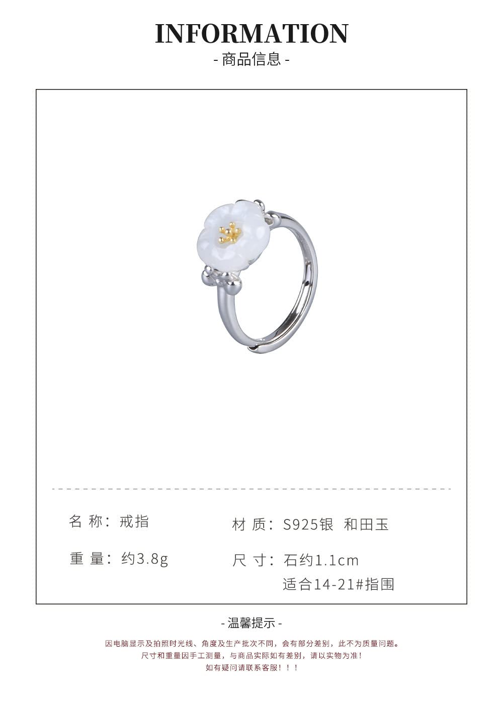 Anello in Argento Sterling 925,Anelli in Argento Sterling Donna 925 Anelli Regolabili in Fiore di Giada di Hetian Anelli Regolabili con Temperamento A Farfalla Knot Gioielli con Fascino Energetico R