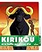 Kirikou et le buffle aux cornes d'or