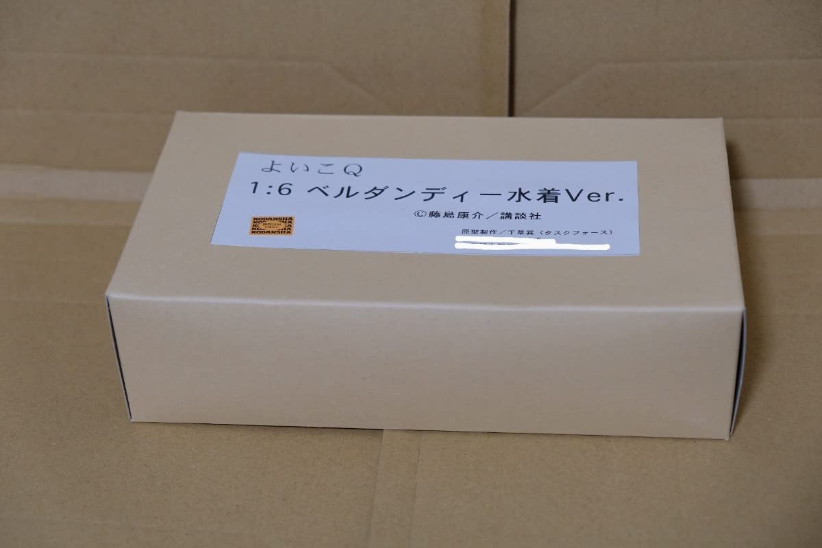 Amazon.co.jp: ベルダンディー 水着ver ああっ女神さまっ 藤島康介 