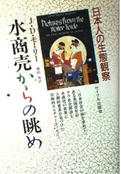 Tankobon Hardcover ????????????????? Book