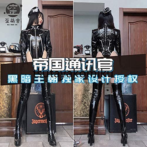 暗黒王朝帝国通信官 （歪萌舍 コスプレ レオタード) 新品未使用 