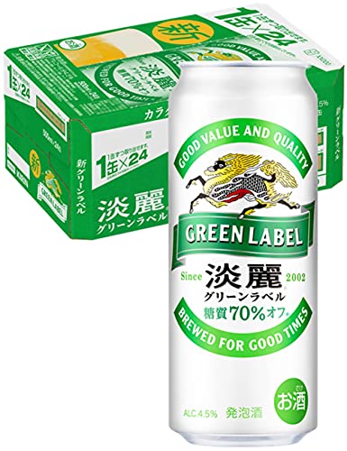 Amazon Co Jp 2点以上購入で100円off キリン淡麗シリーズまとめ買いキャンペーン 食品 飲料 お酒