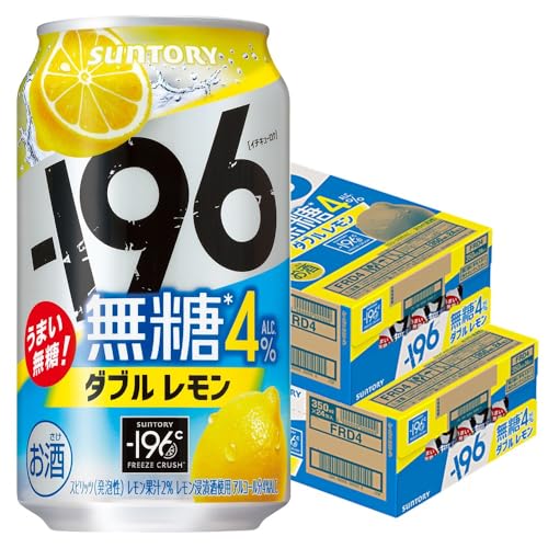 Tg[ -196 _u 4 350ml×2P[X/48{