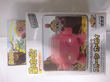 Amazon 星のカービィ マグネットカービィコレクション 4 ストーンカービィ アニメ 萌えグッズ 通販