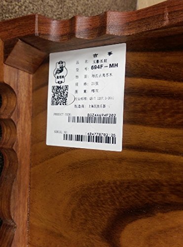 Dunhuang Professional Bubinga Guzheng 694F-MH "Eternal Jade" - Image 7