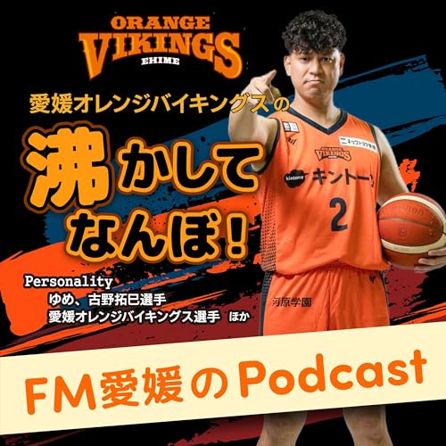 『第23回「千利休」 2025/12/6 OA』のカバーアート