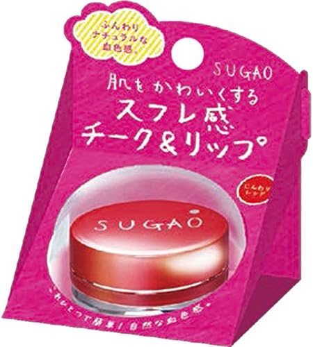 チークとしてもリップとしても優秀!(スガオ (SUGAO) スフレ感 チーク&リップ じんわりレッド 6.5g)