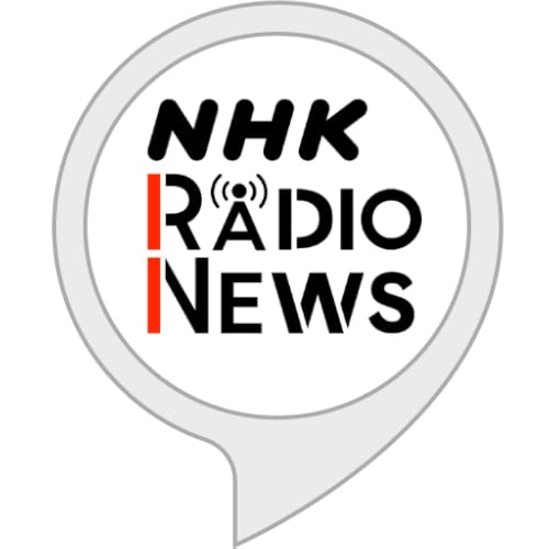 NHKニュース