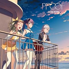 Proof / DOLLCHESTRA