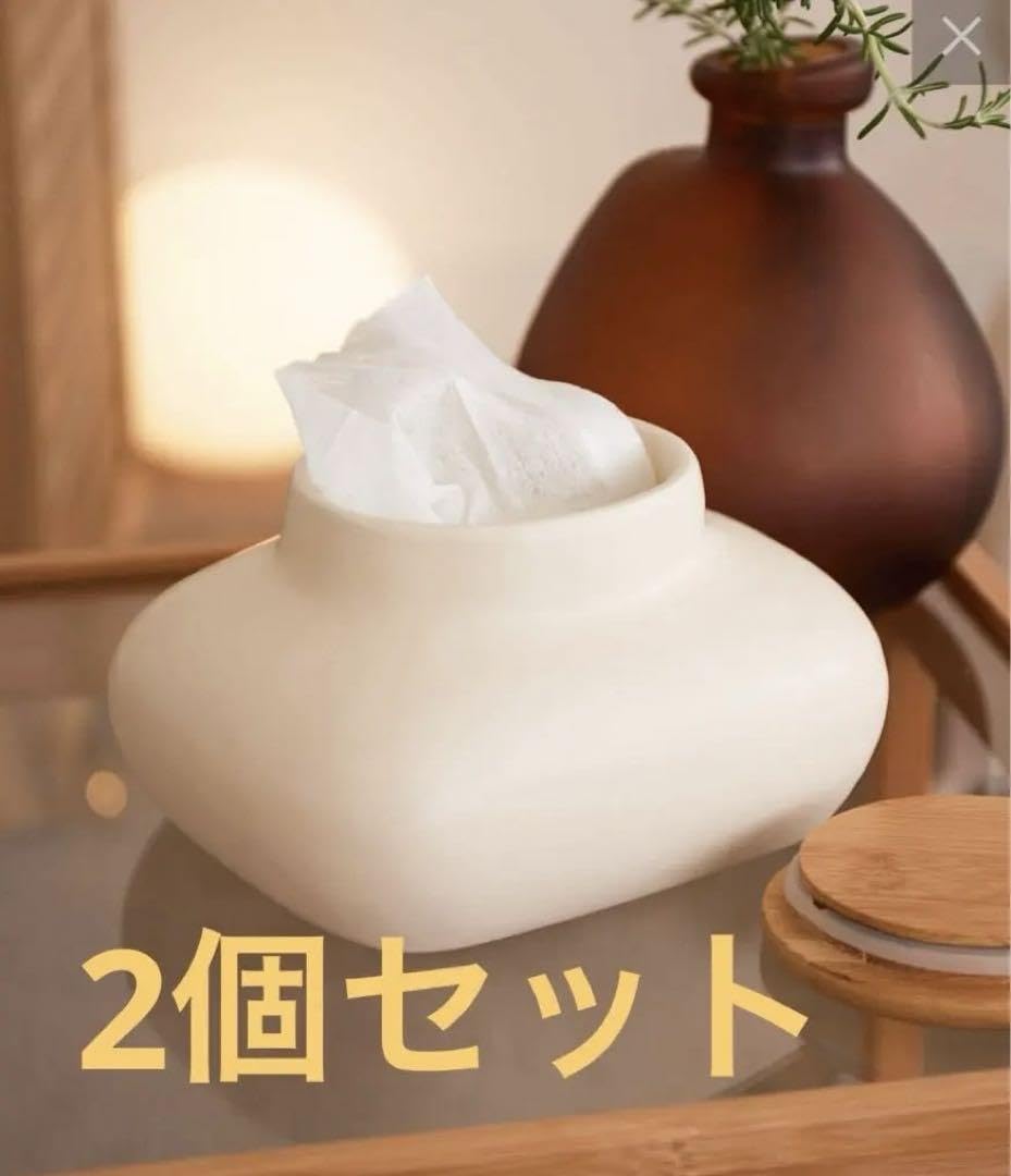 Set of 2 3COINS 3 Coins Wipes Case