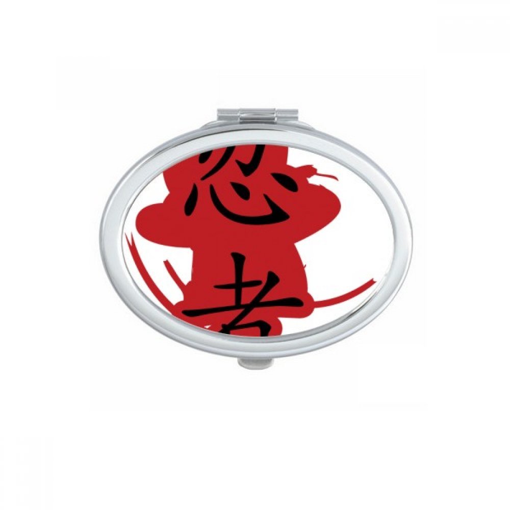 Miroir compact de poche ovale pour main avec dessin ninja coloré