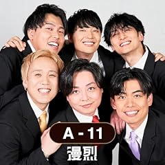 A-11 / ����