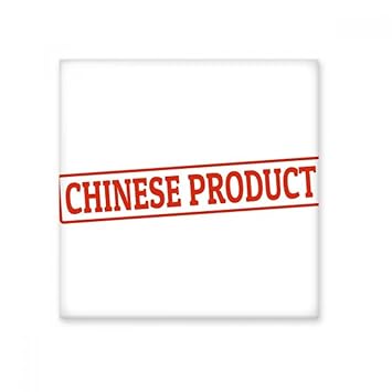 DIYthinker Red Chinese Product Seal Red Illustration Pattern Ceramic Bisque Tiles for Decorating Bathroom Decor Kitchen Ceramic Tiles Wall Tiles Large Multi