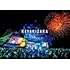 欅坂46「欅共和国2019(Blu-ray / 通常盤)」