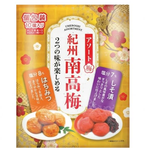 2̖y߂IB썂~A\[g 2  70g \ ݂͂Ђ^Ђ