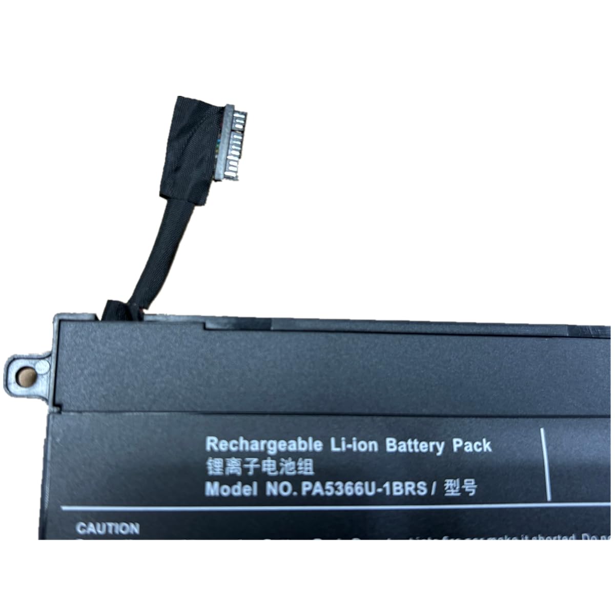 Amazon.co.jp: PA5366U-1BRS 15.4V 2480mAh 38.1Wh 互換 バッテリー 