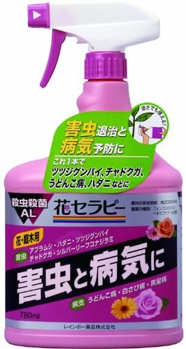 Amazon Co Jp レインボー薬品 花セラピー殺虫殺菌al 780ml Diy 工具 ガーデン