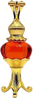 Afnan Supreme Amber (CPO) - Eau De Parfum – Unisex – Amber, Floral and Spices Fragrance – Oudh, Wood, Incense, Dates, Blackcurrants and Rose Notes – Arabic Concentrated Perfume Oil - 20ml