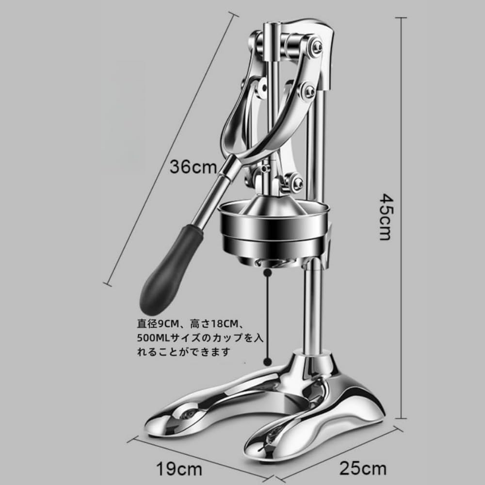 手動ジューサー、ステンレススチールフルーツプレス、シトラスフレッシュジューサー、ジュースプレス、家庭用、オレンジジュース/レモン/フ